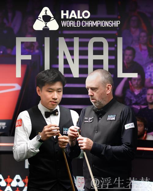 马克·威廉姆斯力克特鲁姆普晋级决赛,赵心童决赛对手揭晓! 马克·威廉姆斯力克特鲁姆普晋级决赛,赵心童决赛对手揭晓!