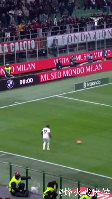 莱奥破门阿莱格里染红 米兰1-0拉齐奥联赛12轮不败