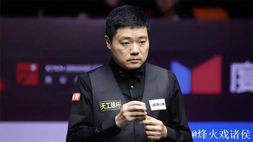 丁俊晖5-3胜希斯科特 晋级斯诺克西安大奖赛16强