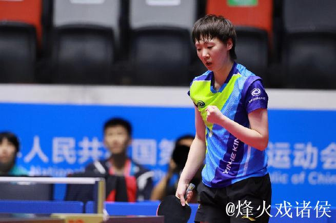 王曼昱4-1战胜钱天一 晋级全运会乒乓球女单八强 王曼昱4-1战胜钱天一 晋级全运会乒乓球女单八强