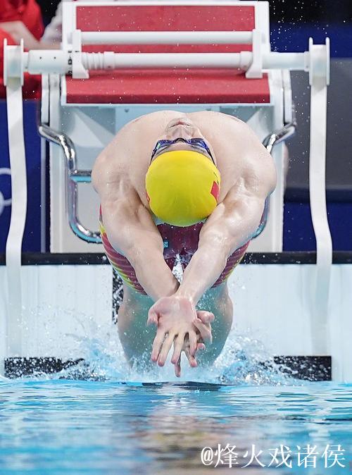 游泳世锦赛 中国队获得男女4x100米混合泳接力银牌