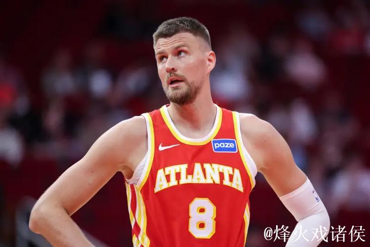 波尔津吉斯透露将进行脚踝手术 预计最快12月回归 波尔津吉斯透露将进行脚踝手术 预计最快12月回归