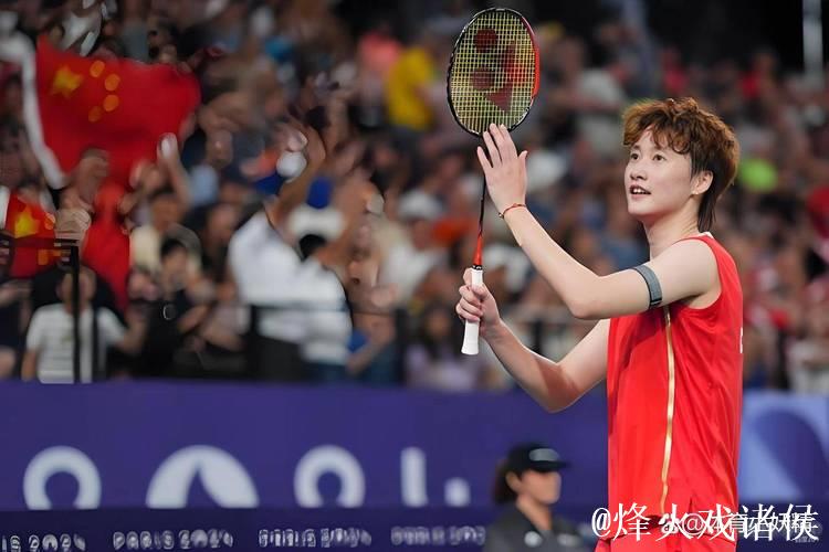 全运会:羽毛球男、女团体决赛均将上演苏浙对决 全运会:羽毛球男、女团体决赛均将上演苏浙对决