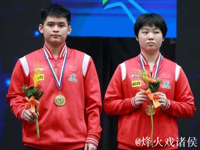 乒乓球混团世界杯：国乒8-0埃及队 收获两连胜