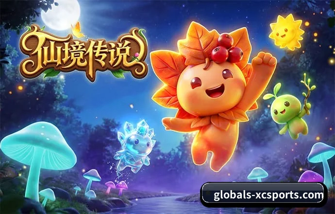 星空体育 APP