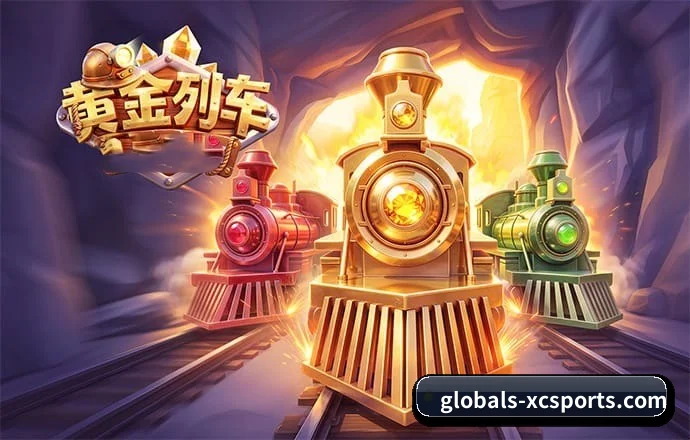 星空体育 APP